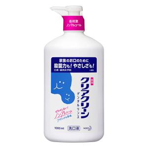 クリアクリーンデンタルリンス ポンプ 1000ml ソフトミント