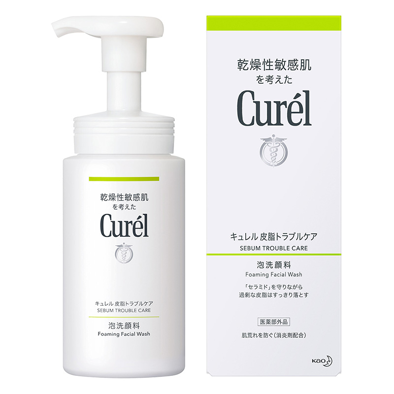 キュレル 皮脂トラブルケア 泡洗顔料 150ml【医薬部外品】