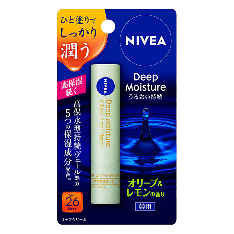 ニベア ディープモイスチャー リップ オリーブ&レモンの香り 2.2g【医薬部外品】