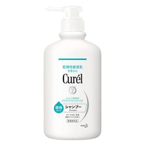 キュレル シャンプー ポンプ 420ml  【医薬部外品】
