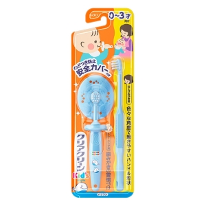 クリアクリーン キッズハブラシ 0～3才向け 1本