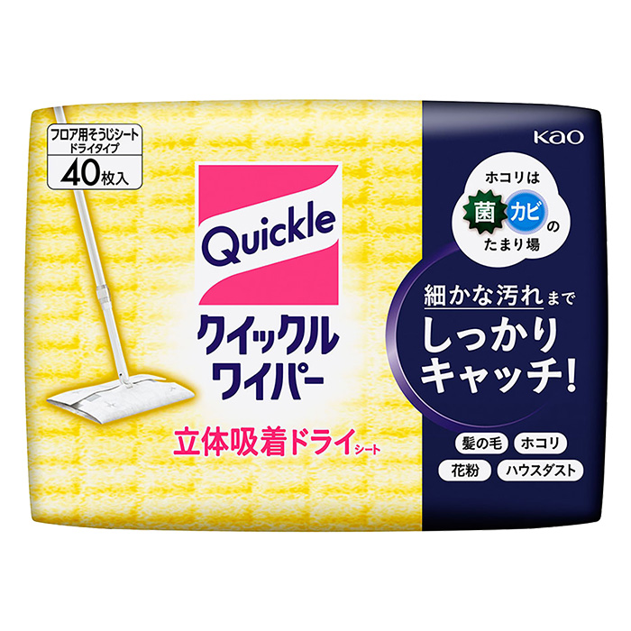 クイックルワイパー ドライシート 40枚