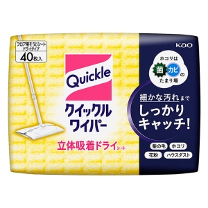クイックルワイパー ドライシート 40枚