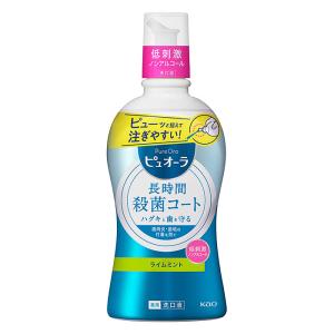 薬用ピュオーラ洗口液 ノンアルコール 420ml