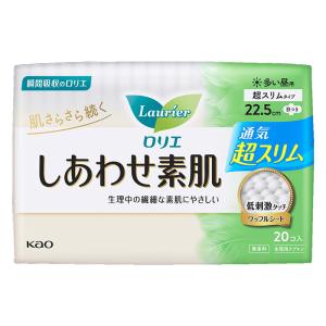 ロリエ しあわせ素肌 通気超スリム 多い昼用 羽つき 20枚
