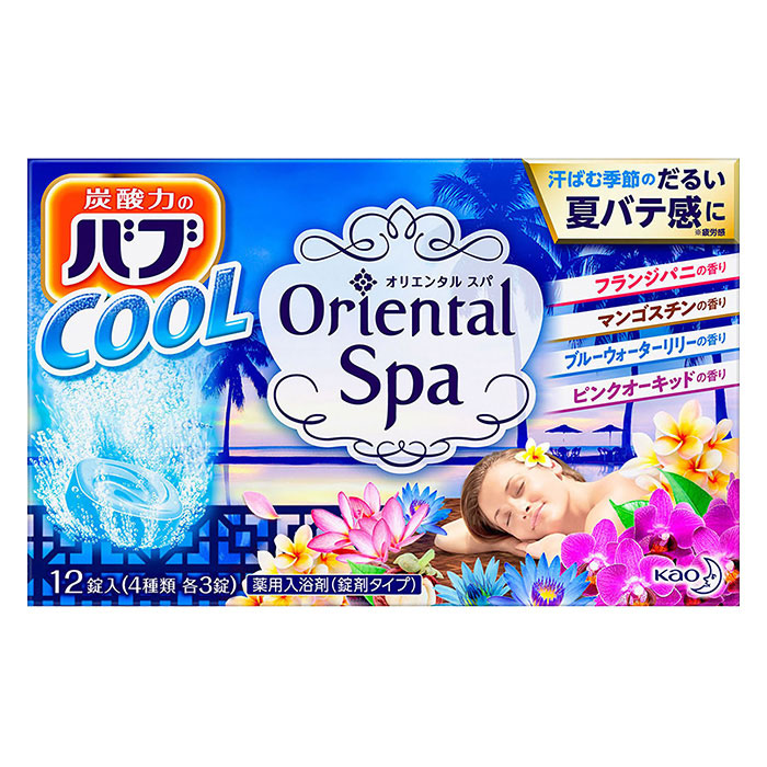 バブ クール オリエンタルスパ 12錠入 12錠
