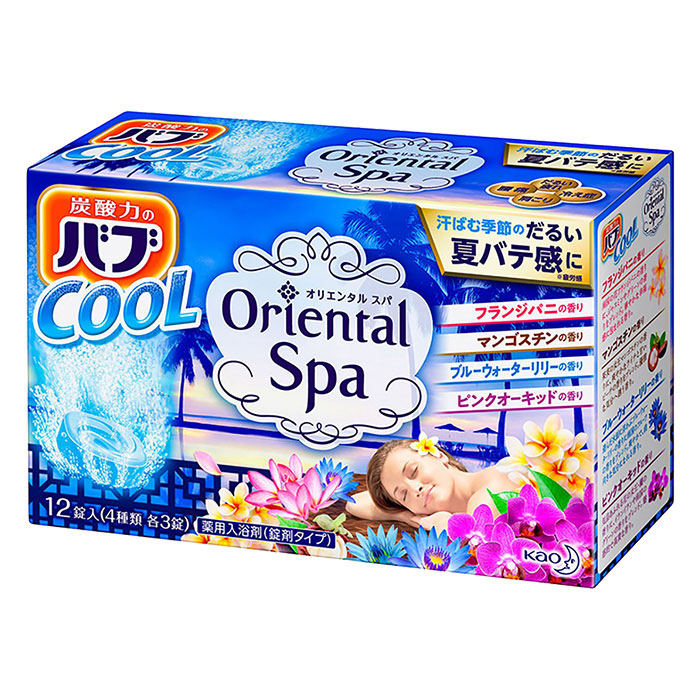 バブ クール オリエンタルスパ 12錠入 12錠