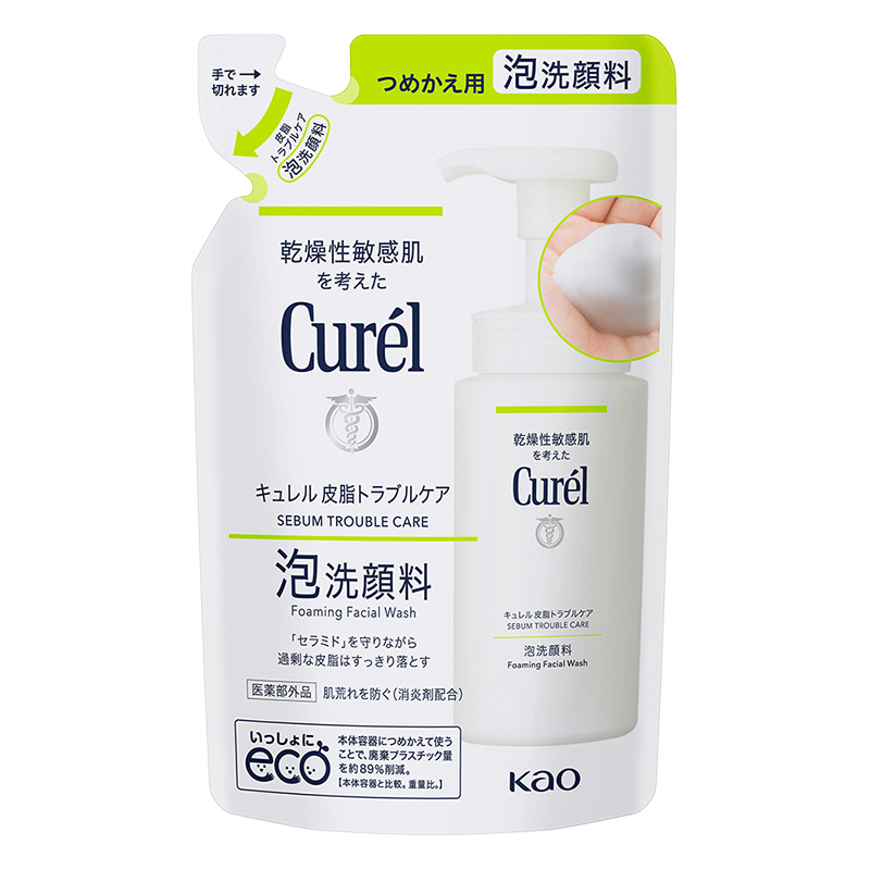 キュレル 皮脂トラブルケア 泡洗顔料 つめかえ用 130ml【医薬部外品】