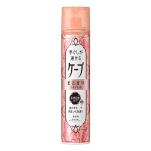 手ぐしが通せるケープまとまりスタイル用無香料 140g
