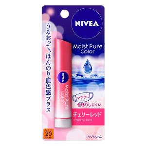 ニベア モイストピュアカラー リップ チェリーレッド 3.5g