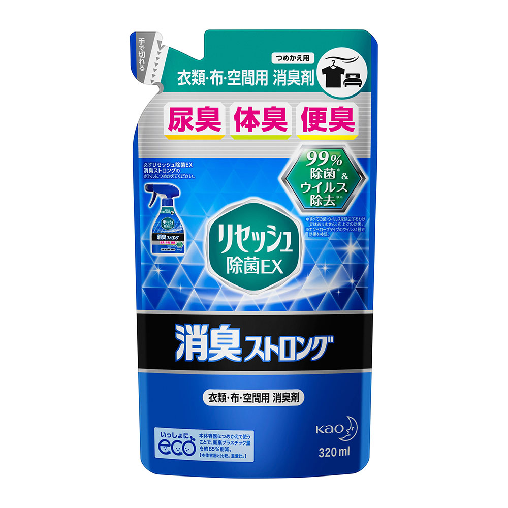 リセッシュ 除菌EX 消臭ストロング 詰替用