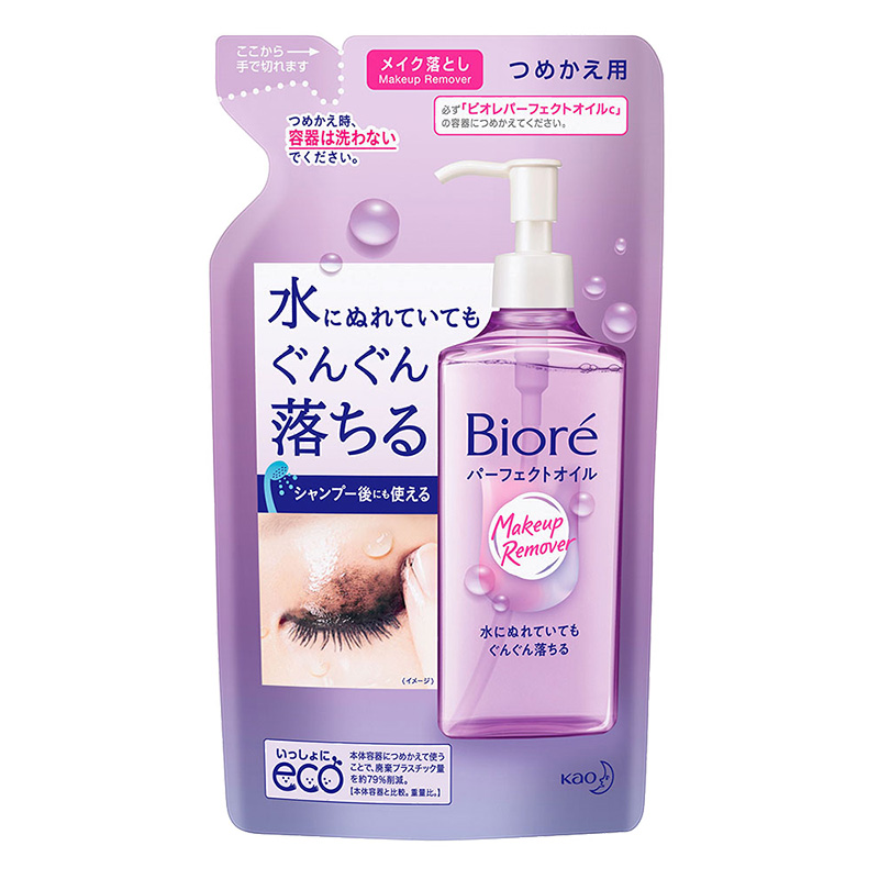 ビオレメイク落としパーフェクトオイル 詰替え用 210ml