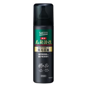 サクセス 薬用毛髪活性 無香料 185g 【医薬部外品】
