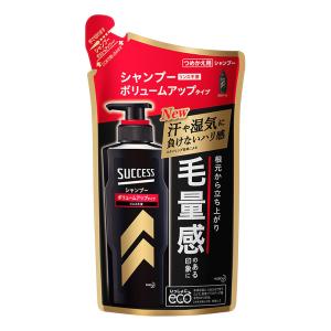 サクセスシャンプー ボリュームアップタイプ 替え 280ml