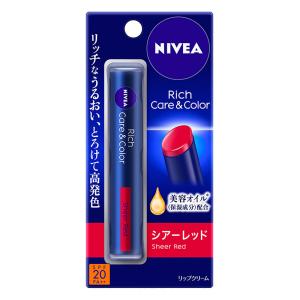 ニベア リッチケア&カラーリップ シアーレッド 2g