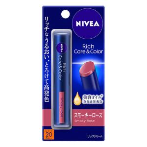 ニベア リッチケア&カラーリップ スモーキーローズ 2g