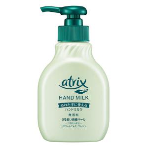 アトリックス ハンドミルク 無香料 200ml