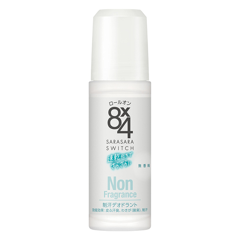 デオドラント 8x4ロールオン 無香料 45ml