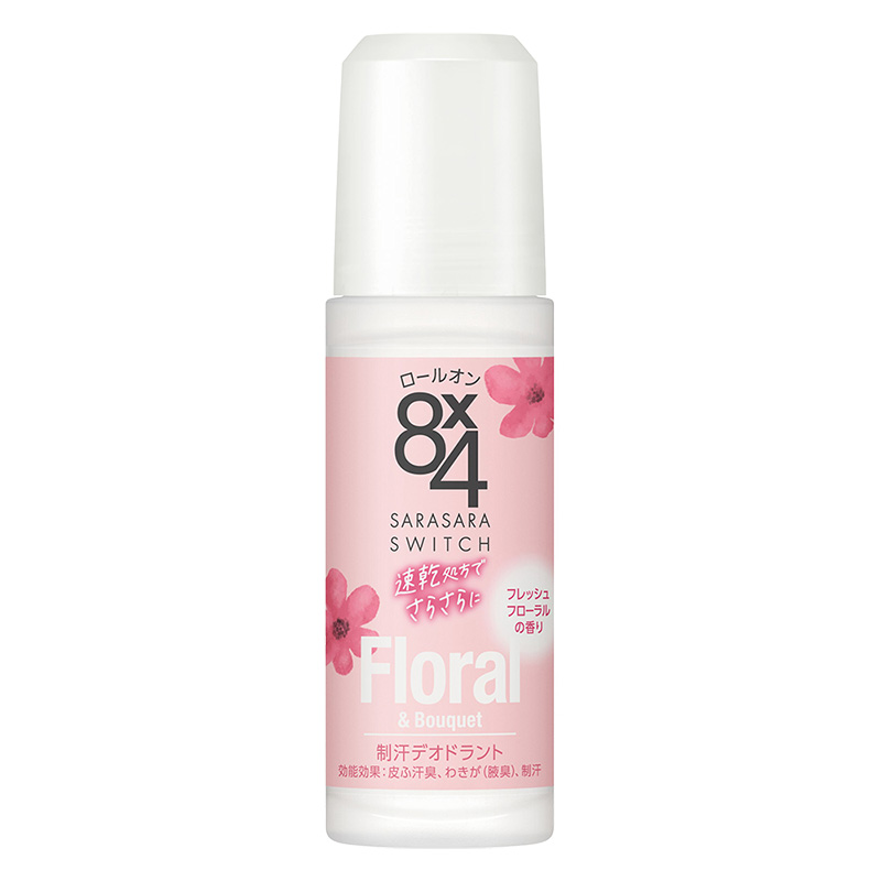 デオドラント 8x4ロールオン フレッシュフローラル 45ml