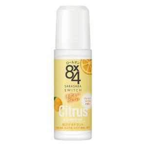 デオドラント 8x4ロールオン ジューシーシトラス 45ml