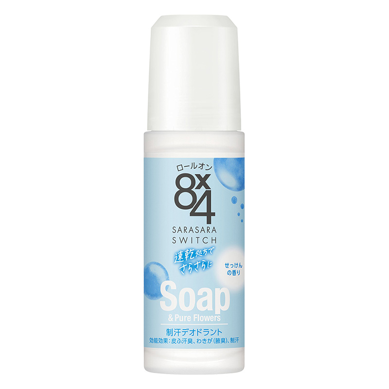 デオドラント 8x4ロールオン せっけん 45ml