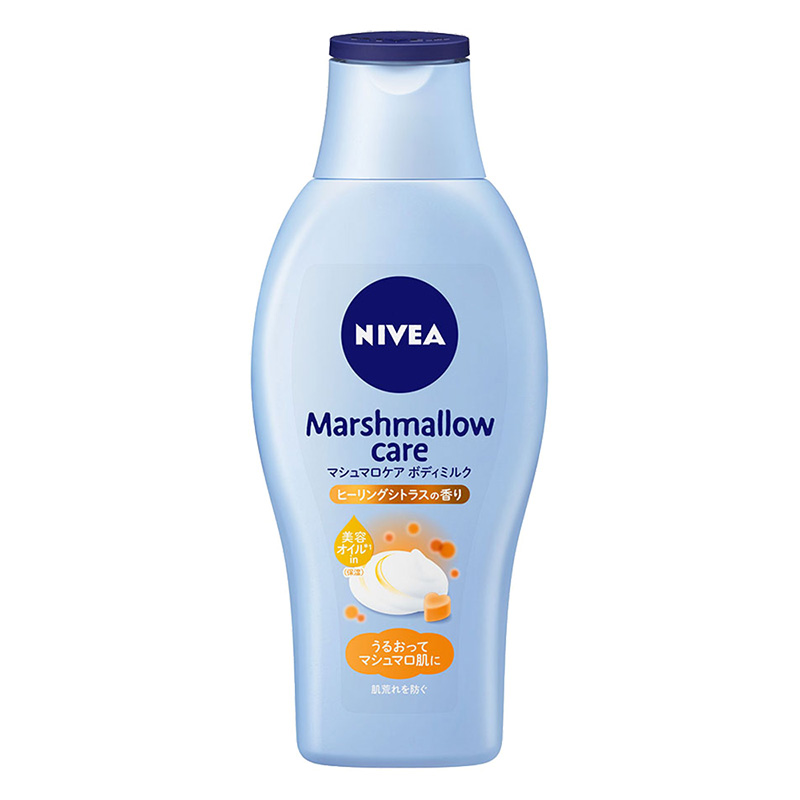 ニベア マシュマロケア ボディミルク ヒーリングシトラス 200ml【医薬部外品】