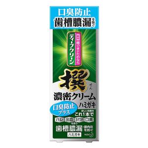 ディープクリーン撰濃密クリーム口臭ハミガキ 95g