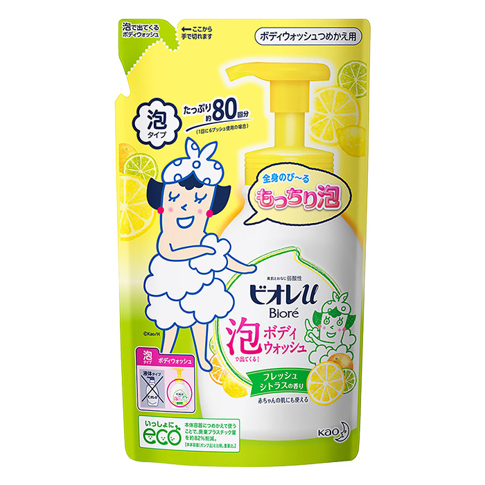 ビオレu 泡で出てくるボディウォッシュシトラス 詰替 480ml