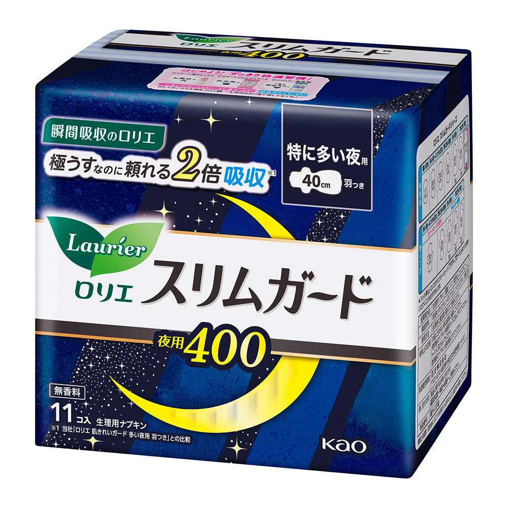 ロリエ スリムガード 特に多い夜用 400 羽つき 11枚