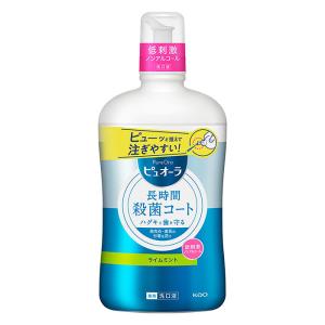薬用ピュオーラ洗口液 ノンアルコール 850ml