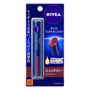 ニベア リッチケア&カラーリップ ボルドー 2g