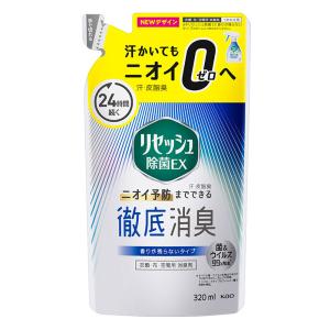 リセッシュ除菌EX 香り残らない つめかえ用 320ml