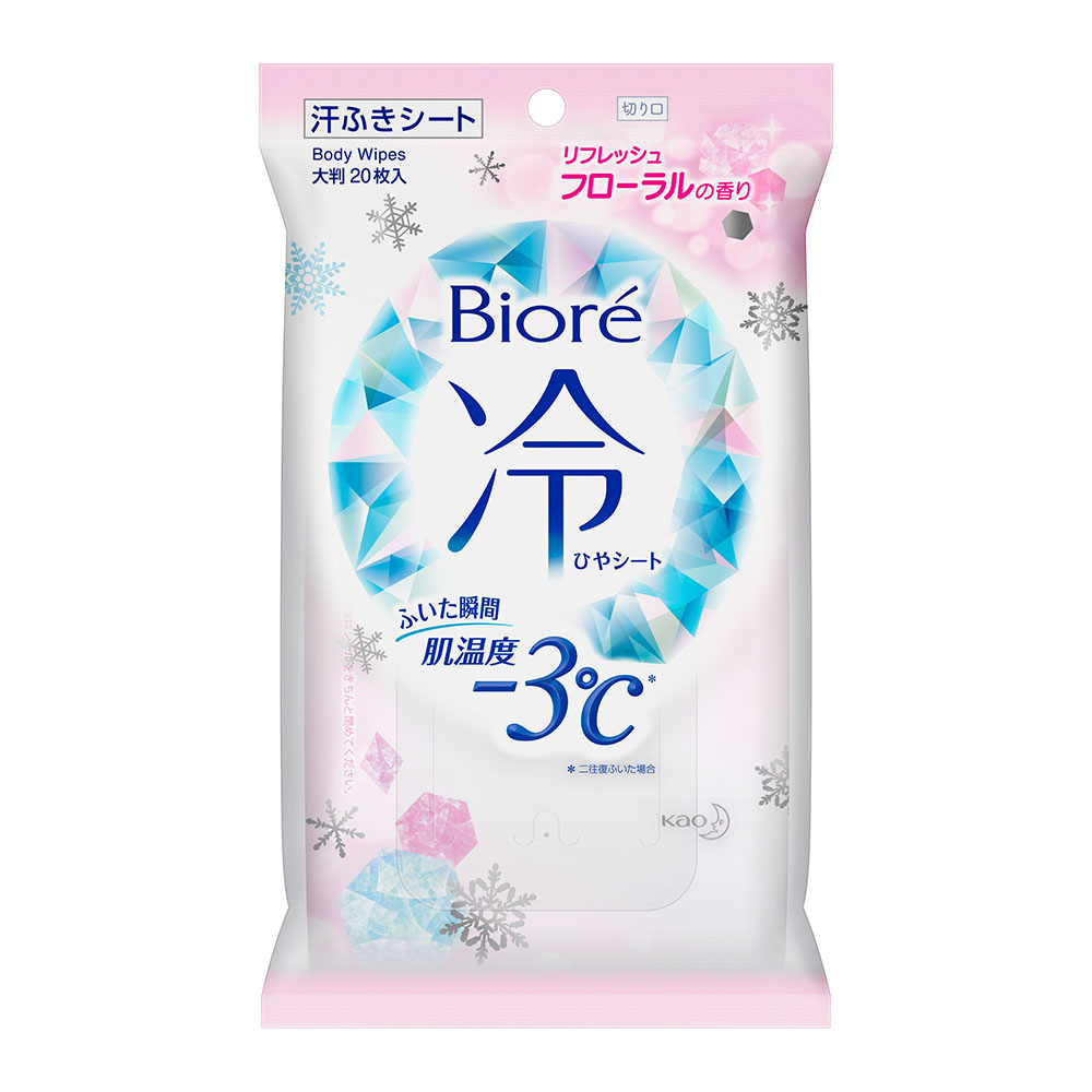 ビオレ冷シート フローラルの香り 携帯用 20枚