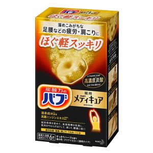バブ メディキュア ほぐ軽スッキリ 6錠入 すっきりハーブの香り【医薬部外品】