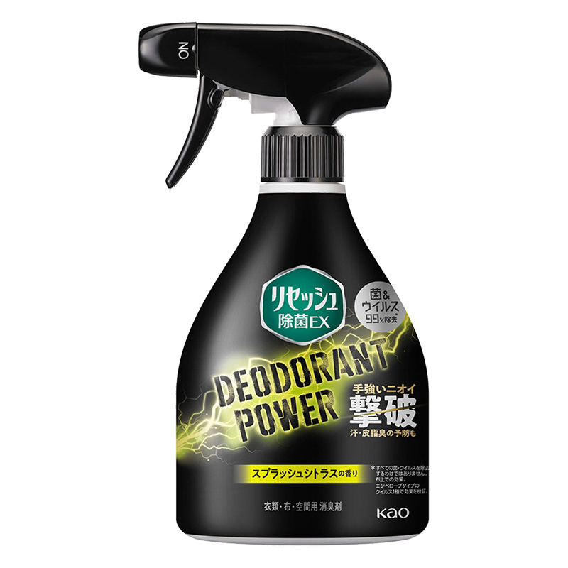 リセッシュ除菌EXデオドラントパワーSシトラス本体 360mL