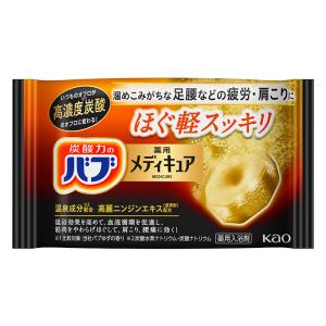 バブ メディキュア ほぐ軽スッキリ 1錠【医薬部外品】
