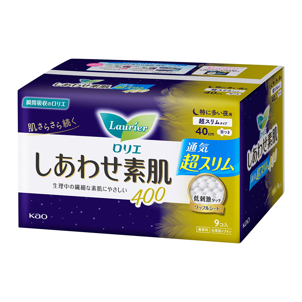 ロリエ しあわせ素肌 通気超スリム 特に多い夜用 400 羽つき 9枚