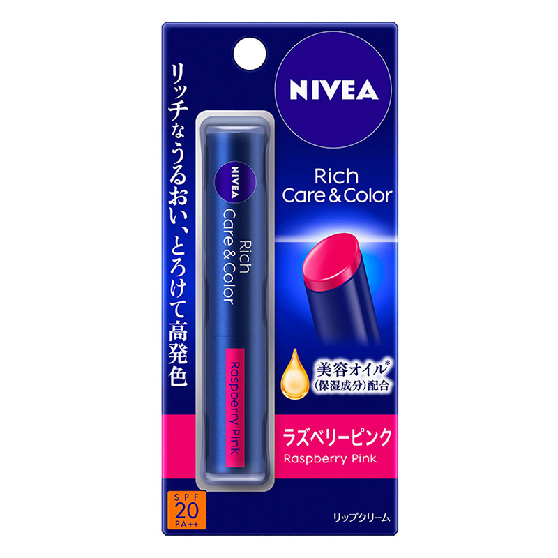 ニベア リッチケア&カラーリップ ラズベリーピンク 2g