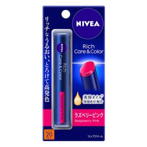 ニベア リッチケア&カラーリップ ラズベリーピンク 2g