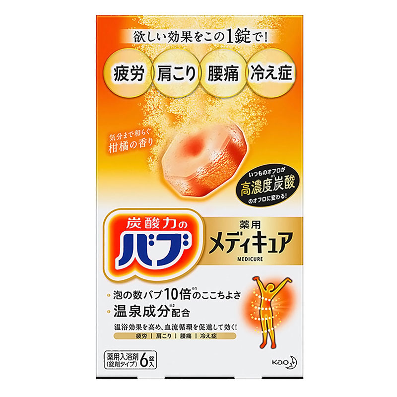 バブ メディキュア 柑橘の香り 6錠入【医薬部外品】