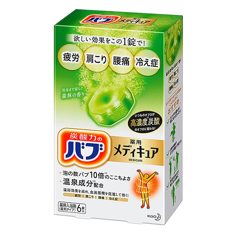 バブ メディキュア 森林の香り 6錠入【医薬部外品】