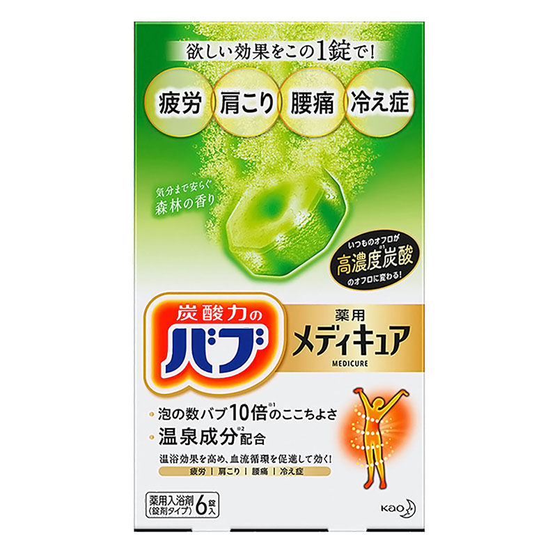 バブ メディキュア 森林の香り 6錠入【医薬部外品】
