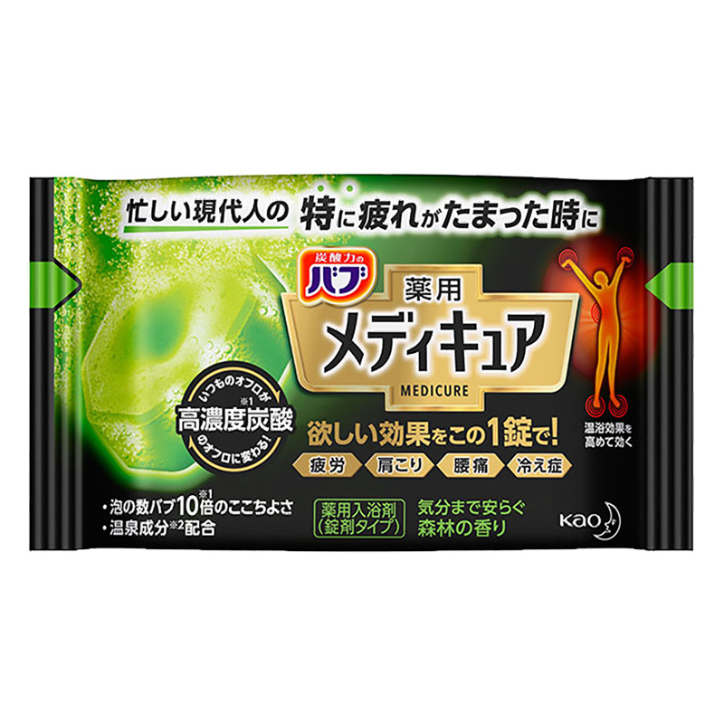 バブ メディキュア 森林の香り 1錠【医薬部外品】