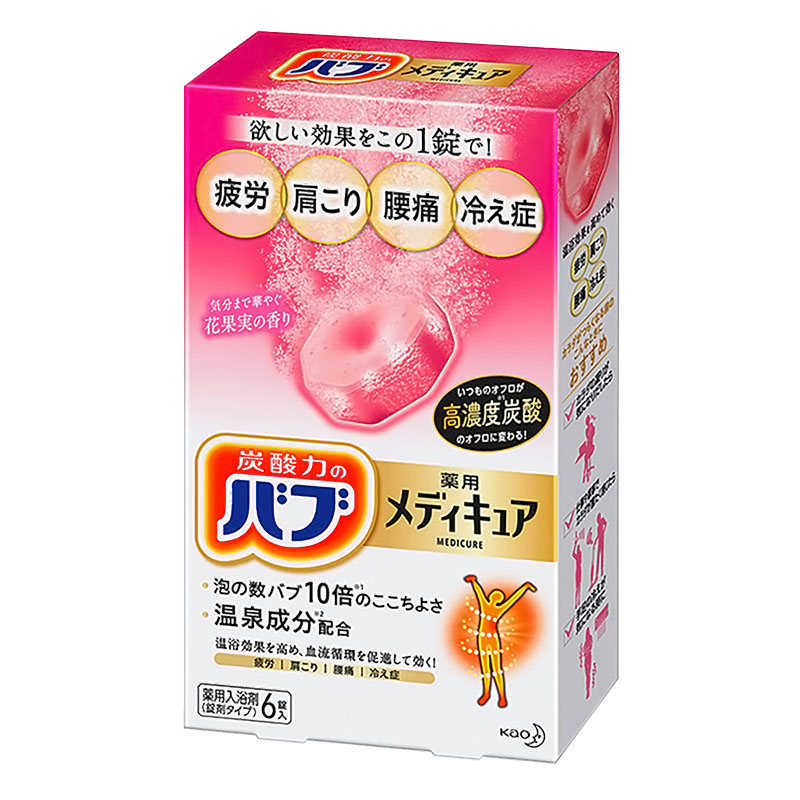 バブ メディキュア 花果実の香り 6錠入【医薬部外品】