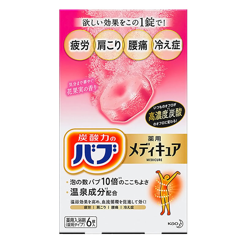 バブ メディキュア 花果実の香り 6錠入【医薬部外品】