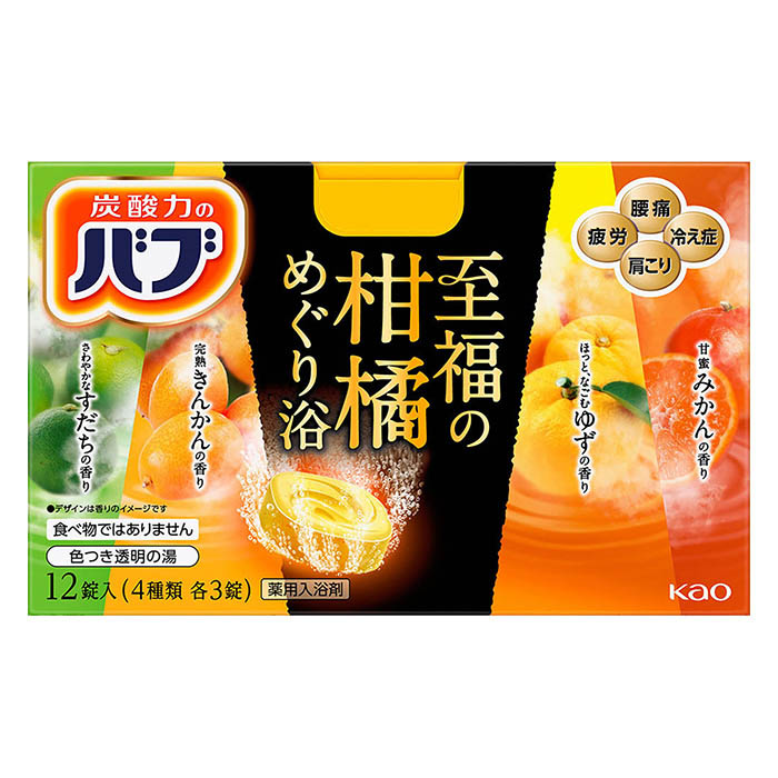 バブ 至福の柑橘めぐり浴 12錠入【医薬部外品】