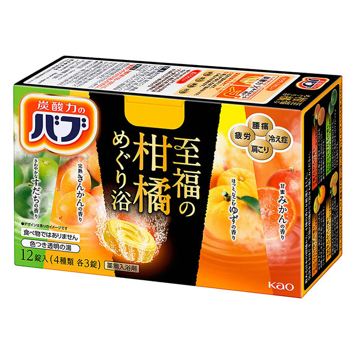 バブ 至福の柑橘めぐり浴 12錠入【医薬部外品】