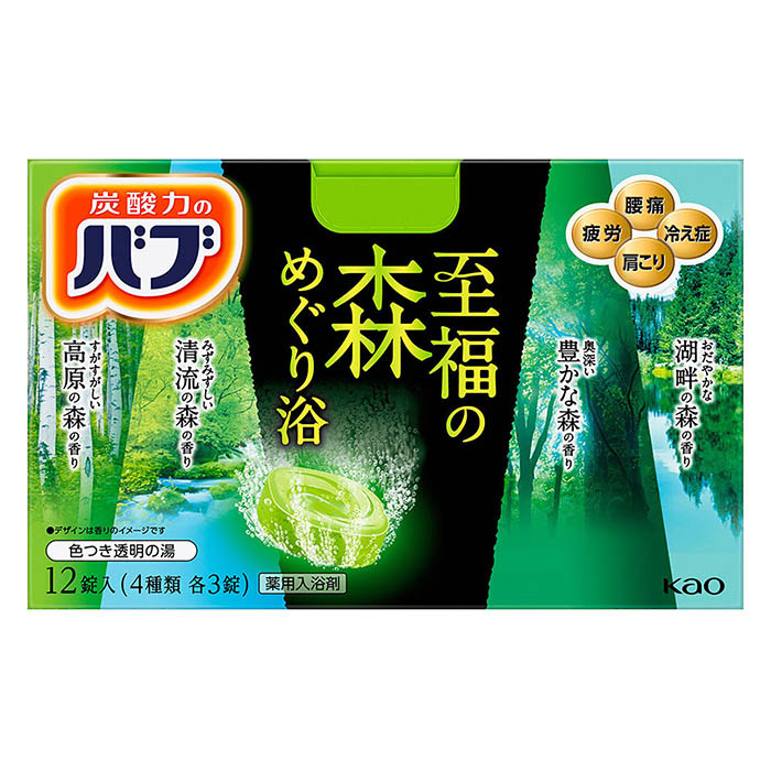 バブ 至福の森めぐり浴 12錠入【医薬部外品】
