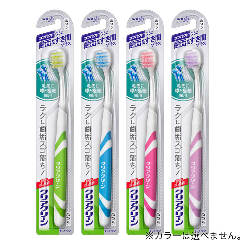 クリアクリーン 歯面&すき間コンパクトふつう 1本