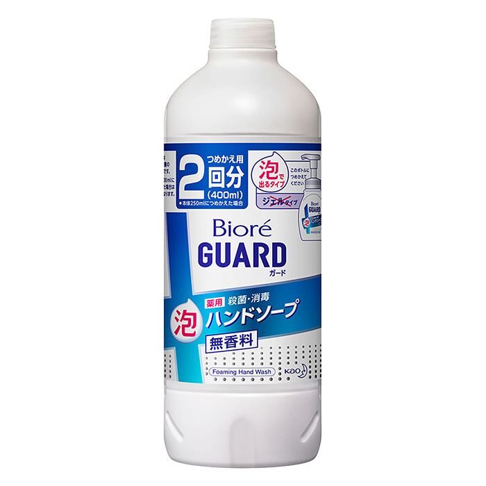 ビオレガード 薬用泡ハンドソープ 無香料 詰替 400ml【医薬部外品】